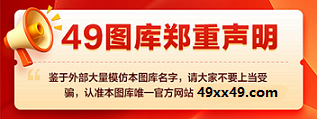 声明网址1